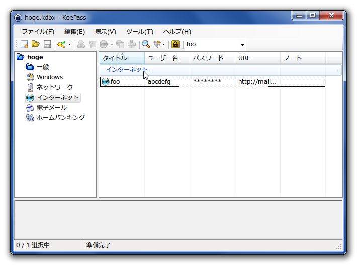 f:id:barrackdo:20140928224854p:image:w400 f:id:barrackdo:20140928224854p:image:w400