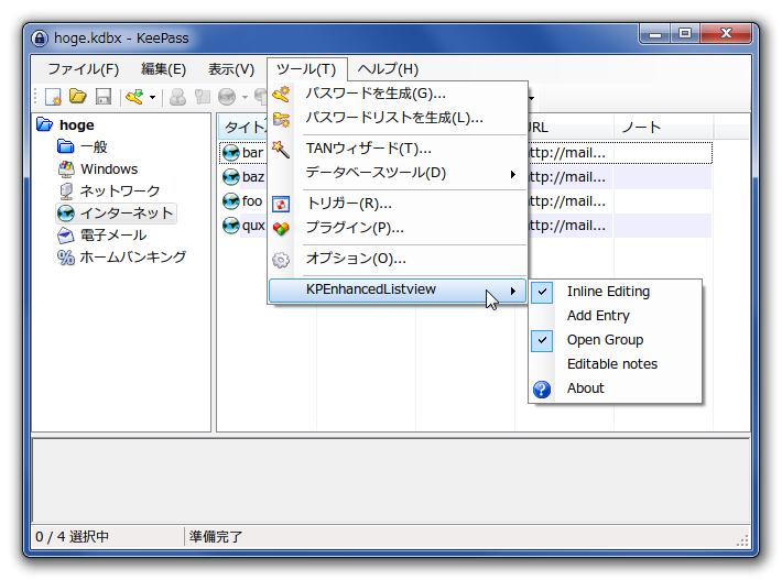 f:id:barrackdo:20140928224857p:image:w400 f:id:barrackdo:20140928224857p:image:w400
