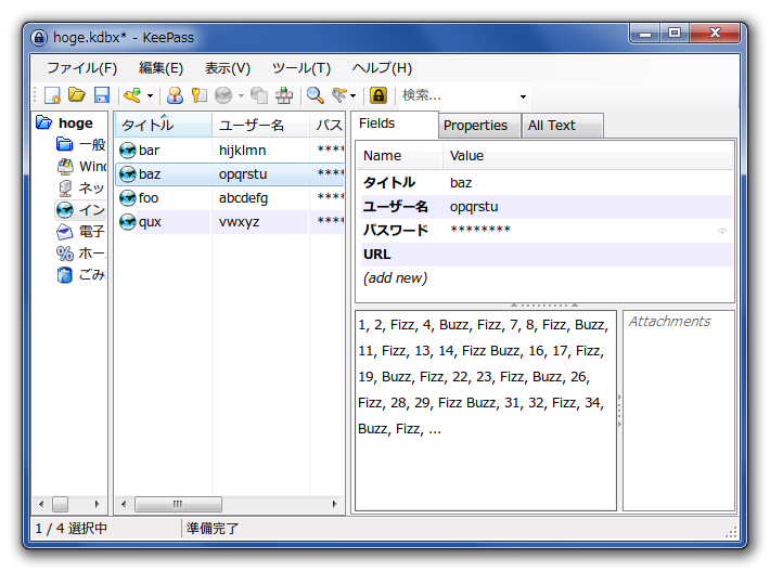 f:id:barrackdo:20140928230619p:image:w400 f:id:barrackdo:20140928230619p:image:w400