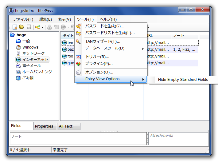 f:id:barrackdo:20140928230622p:image:w400 f:id:barrackdo:20140928230622p:image:w400