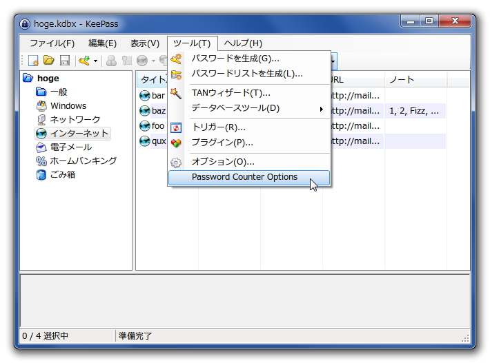f:id:barrackdo:20140928235422p:image:w400 f:id:barrackdo:20140928235422p:image:w400