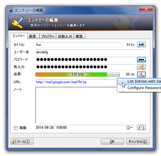 f:id:barrackdo:20140929002310p:image:w400 f:id:barrackdo:20140929002310p:image:w400