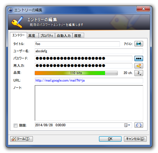 f:id:barrackdo:20140929002311p:image:w400 f:id:barrackdo:20140929002311p:image:w400