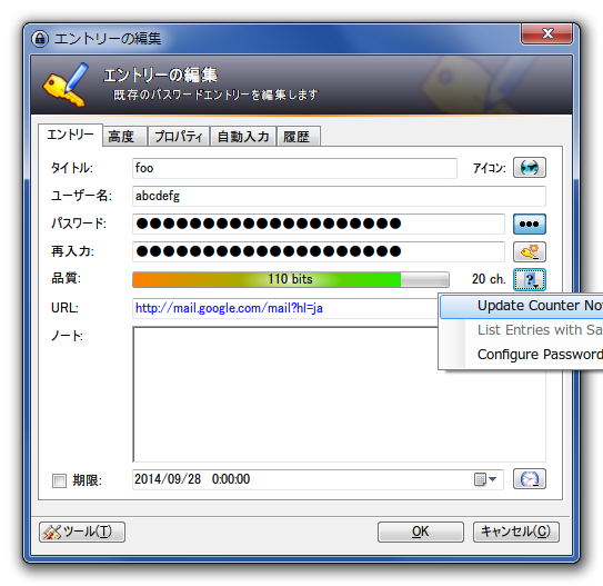 f:id:barrackdo:20140929002313p:image:w400 f:id:barrackdo:20140929002313p:image:w400
