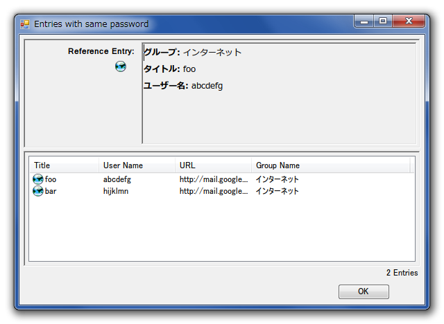 f:id:barrackdo:20140929002733p:image:w400 f:id:barrackdo:20140929002733p:image:w400