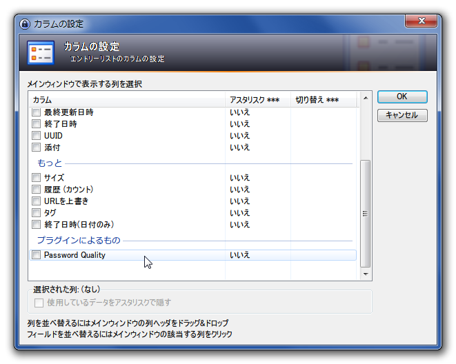 f:id:barrackdo:20140929004240p:image:w400 f:id:barrackdo:20140929004240p:image:w400