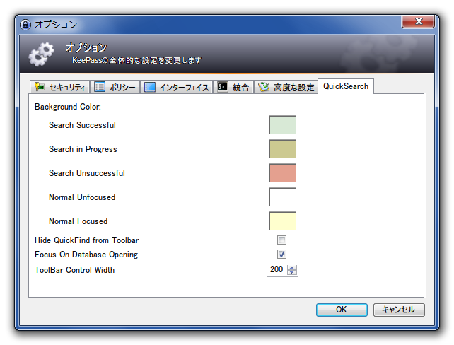 f:id:barrackdo:20140929005121p:image:w400 f:id:barrackdo:20140929005121p:image:w400