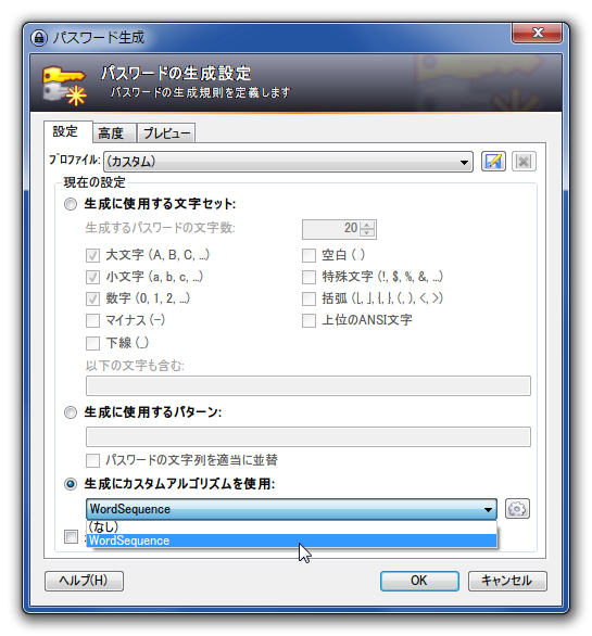 f:id:barrackdo:20140929015212p:image:w400 f:id:barrackdo:20140929015212p:image:w400