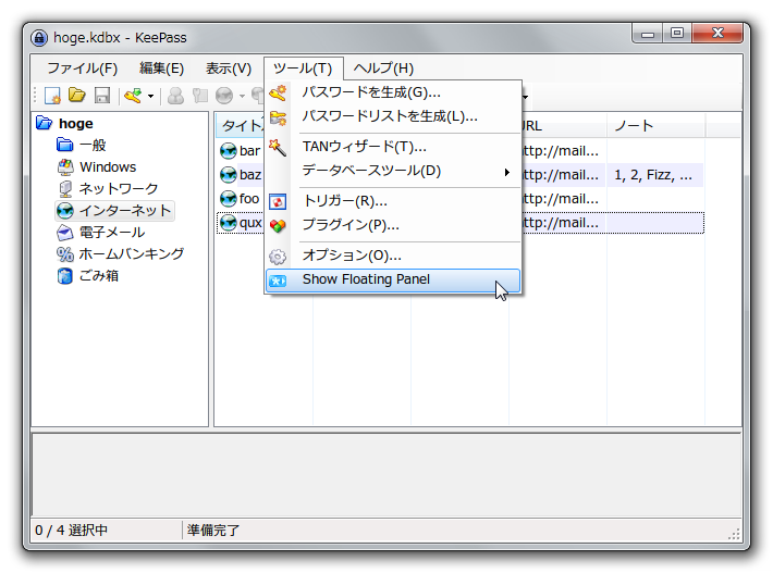 f:id:barrackdo:20140929034219p:image:w400 f:id:barrackdo:20140929034219p:image:w400