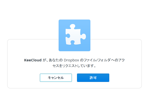 f:id:barrackdo:20140929230837p:image:w400 f:id:barrackdo:20140929230837p:image:w400