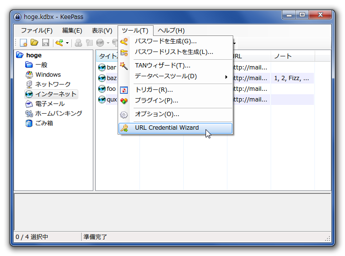 f:id:barrackdo:20140929230840p:image:w400 f:id:barrackdo:20140929230840p:image:w400