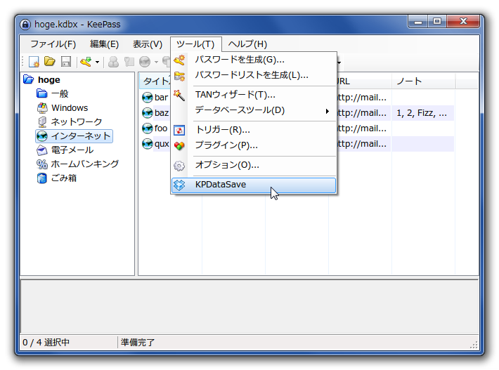 f:id:barrackdo:20140929235543p:image:w400 f:id:barrackdo:20140929235543p:image:w400