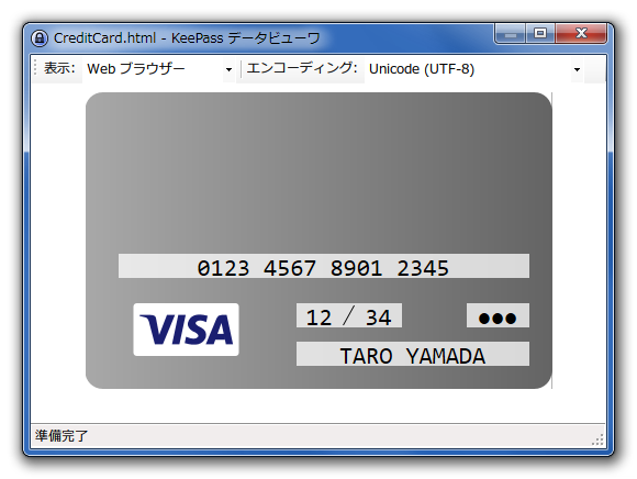 f:id:barrackdo:20180112005915p:image:w400 f:id:barrackdo:20180112005915p:image:w400