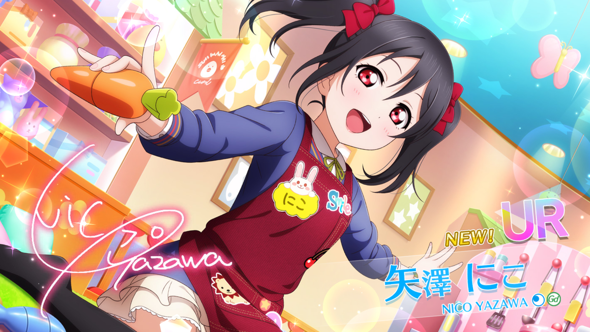 f:id:bart-liver:20201227222536p:plain