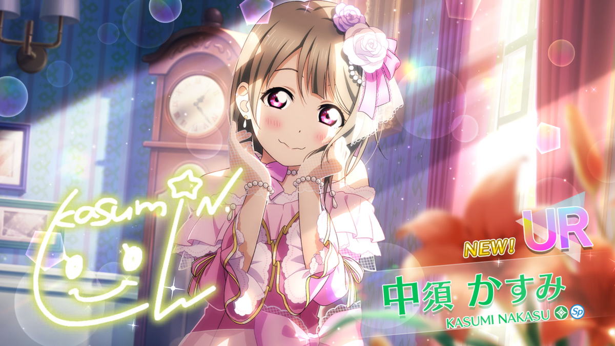 f:id:bart-liver:20201227222718p:plain
