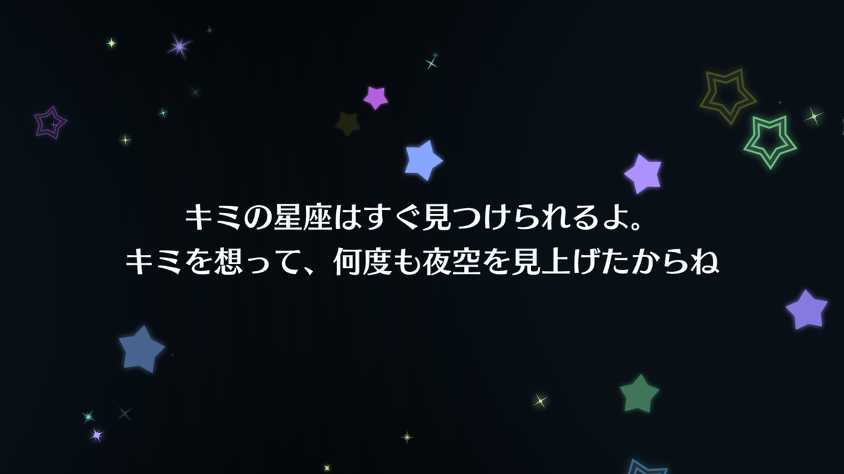 f:id:bart-liver:20201227222838p:plain