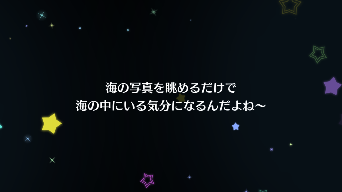 f:id:bart-liver:20201227223558p:plain