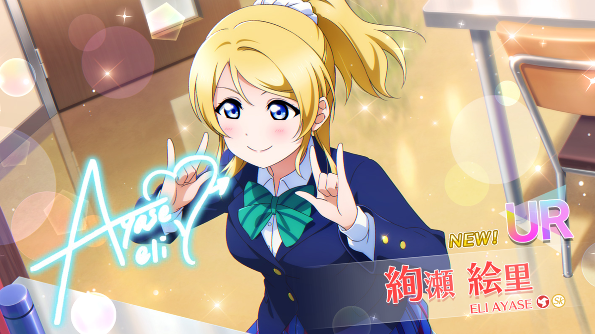 f:id:bart-liver:20201227223816p:plain