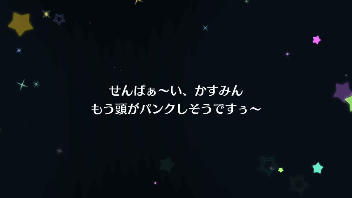 f:id:bart-liver:20201227223926p:plain