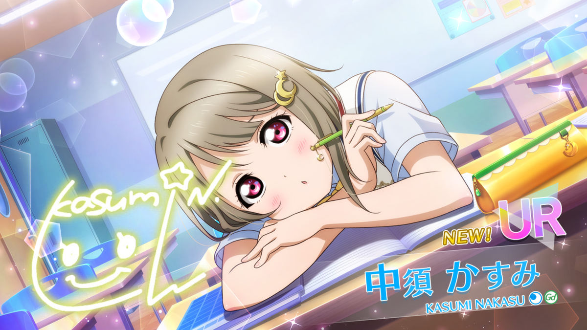 f:id:bart-liver:20201227223949p:plain