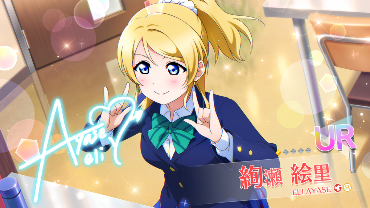 f:id:bart-liver:20201227224117p:plain