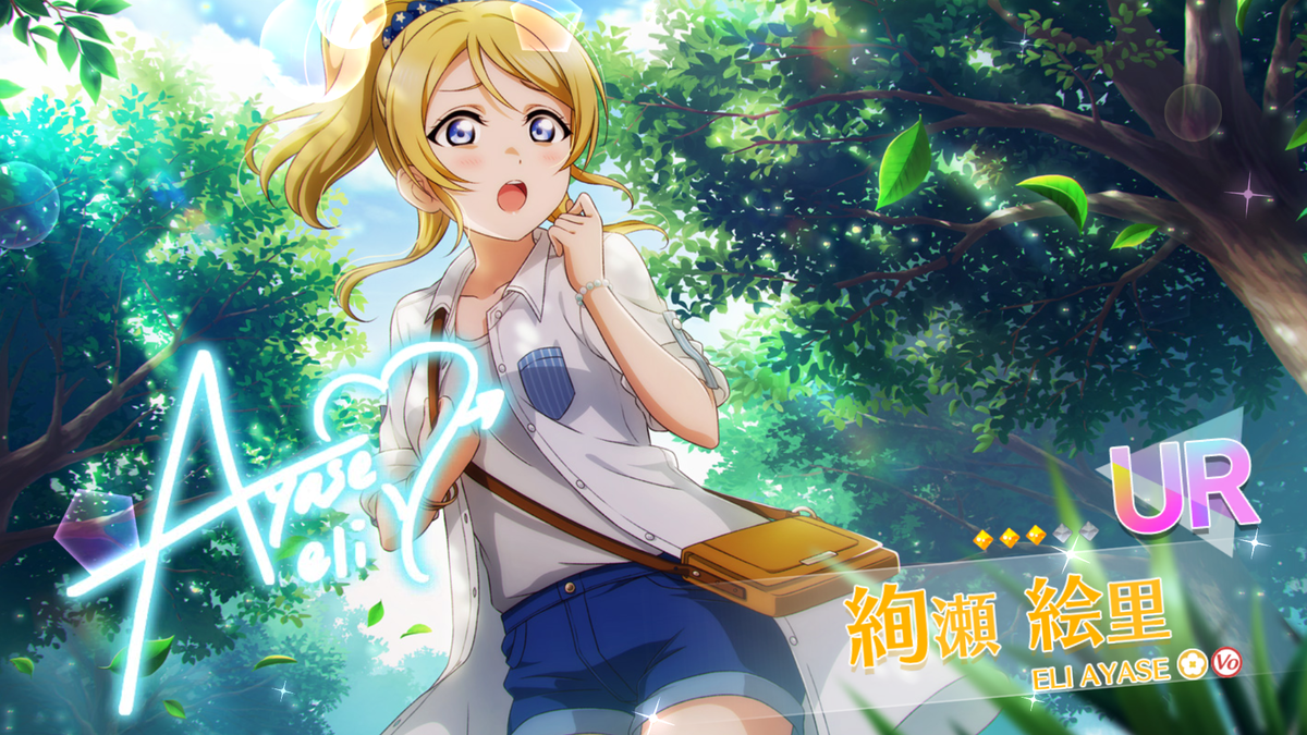 f:id:bart-liver:20201227224208p:plain