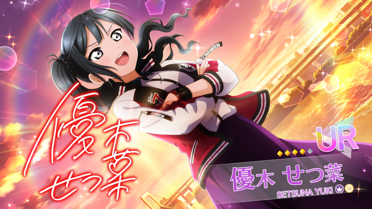 f:id:bart-liver:20201227224527p:plain