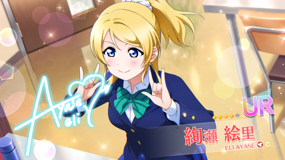 f:id:bart-liver:20210107194346p:plain