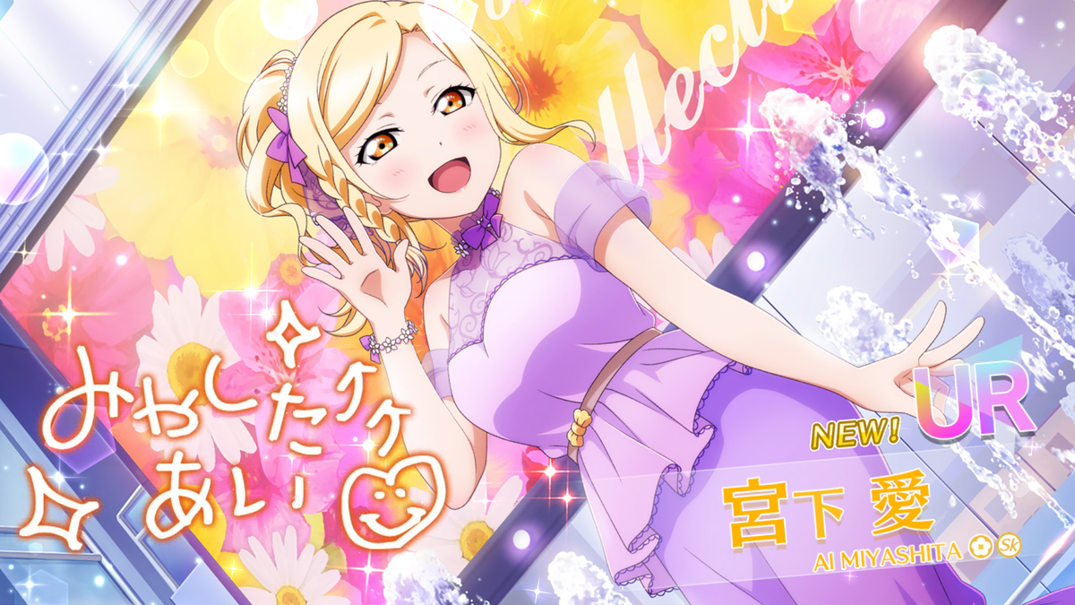 f:id:bart-liver:20210107194444p:plain