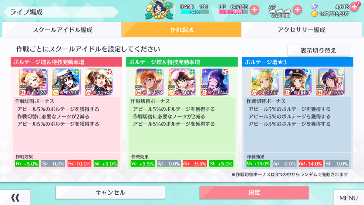 f:id:bart-liver:20210112131949p:plain