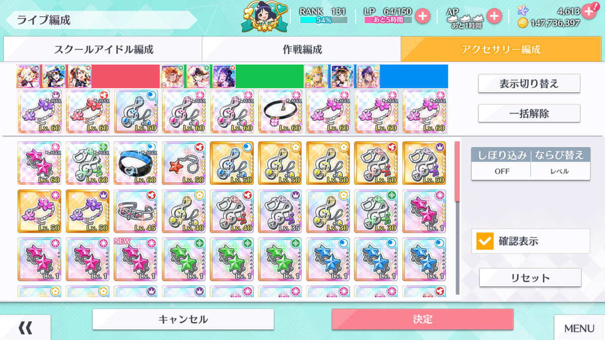 f:id:bart-liver:20210112132010p:plain