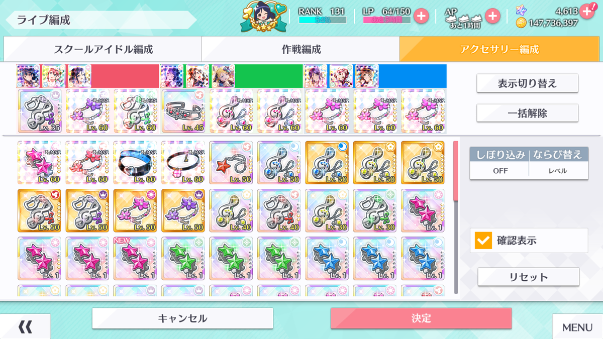 f:id:bart-liver:20210112132315p:plain