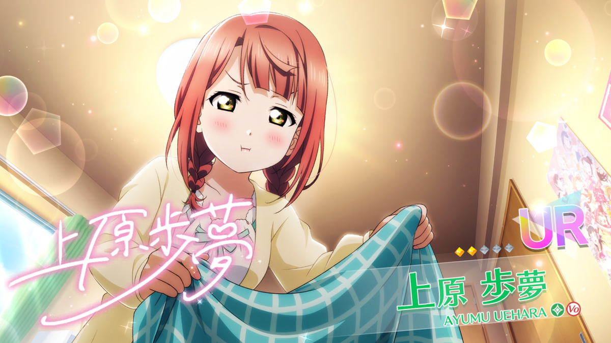 f:id:bart-liver:20210504181835p:plain