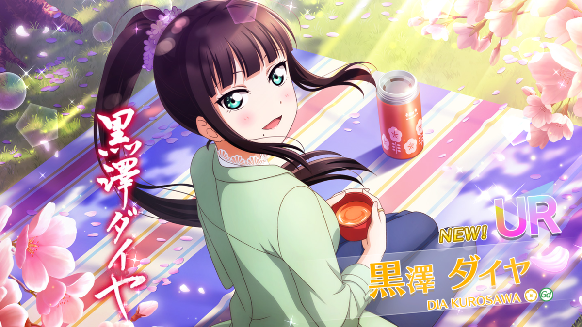 f:id:bart-liver:20210504181925p:plain