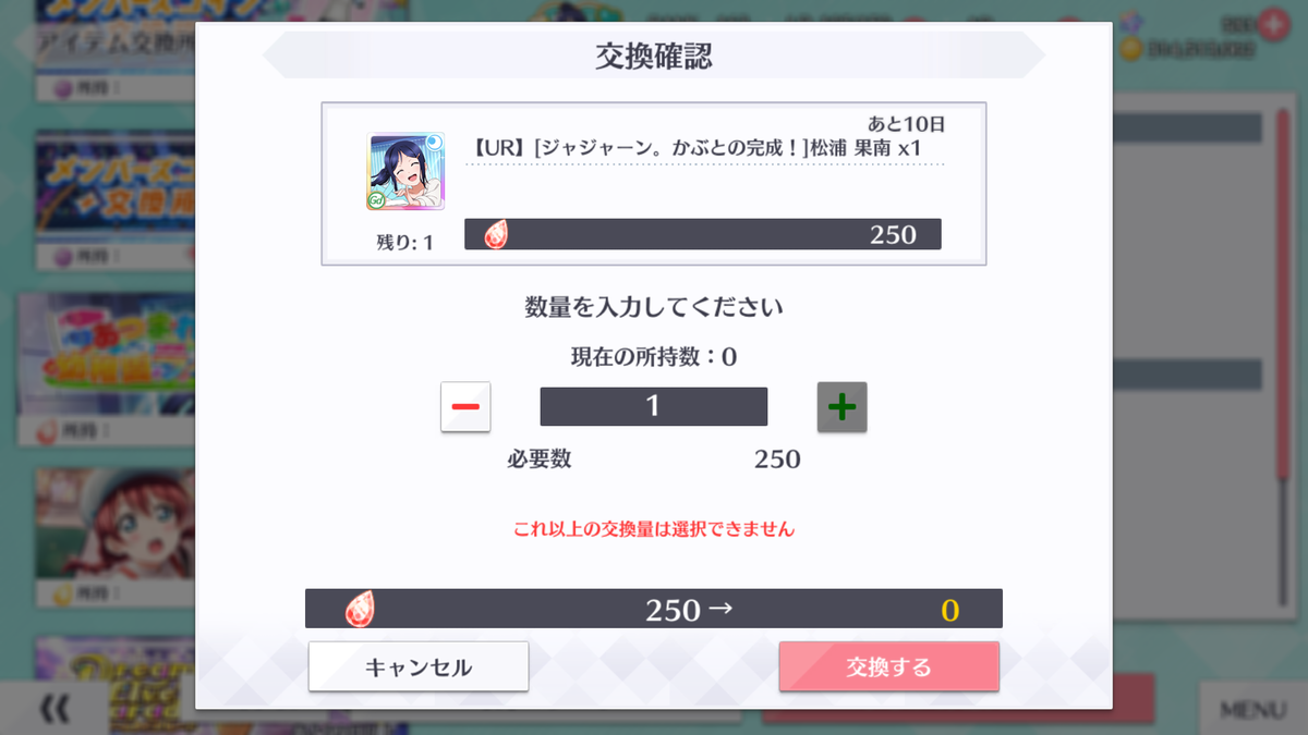 f:id:bart-liver:20210504185223p:plain