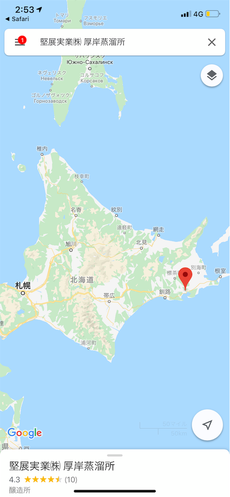 f:id:bartender-life:20190411025425p:image
