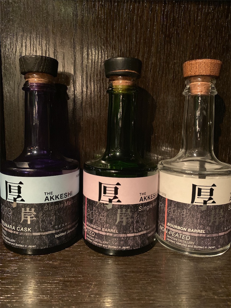 f:id:bartender-life:20190411025932j:image