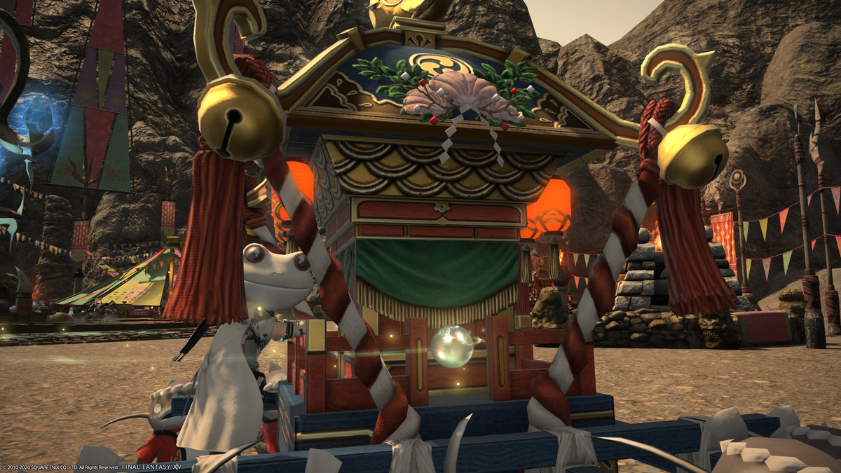 Ff14初心者向け クエストって何を進めればいいの ばる工房