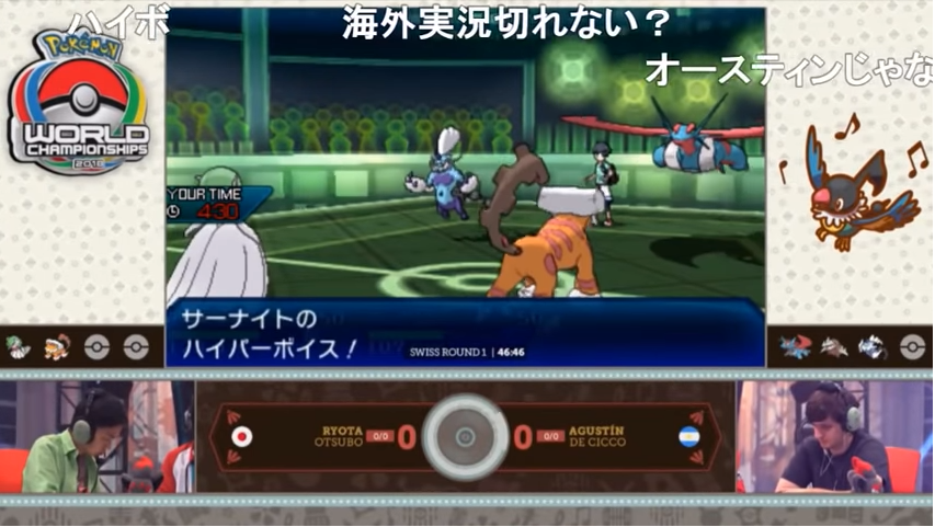 f:id:barudoru:20180901215043p:image:w280 f:id:barudoru:20180901215043p:image:w280