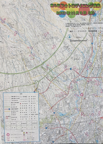 f:id:barumino:20171104084725j:plain f:id:barumino:20171104084725j:plain