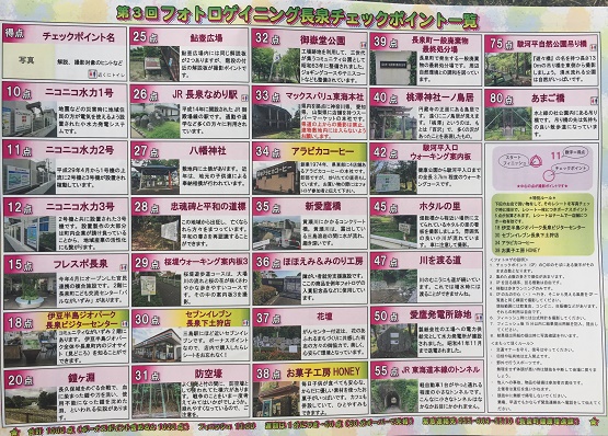 f:id:barumino:20171104090236j:plain f:id:barumino:20171104090236j:plain