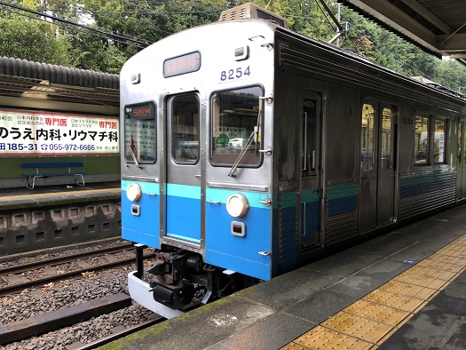 f:id:barumino:20181112110854j:plain