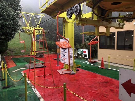 f:id:barumino:20181112110939j:plain