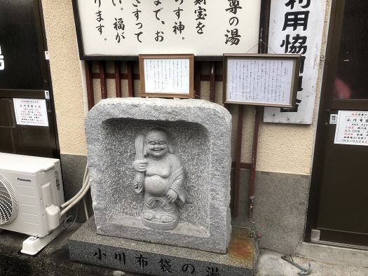 f:id:barumino:20181112110955j:plain