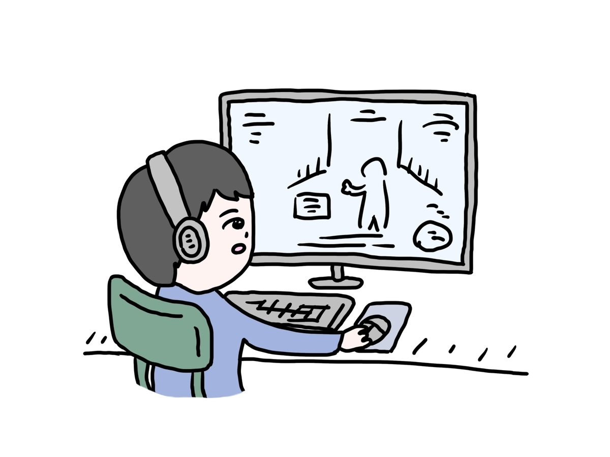 プランナーになりたい