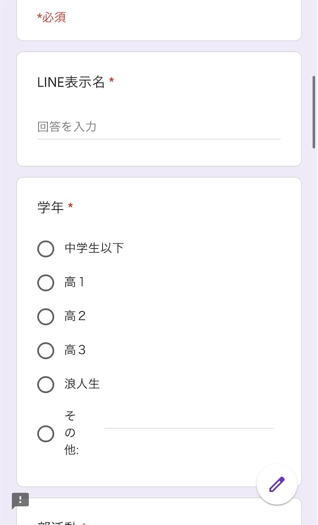 f:id:baruruchan:20211128124847j:image