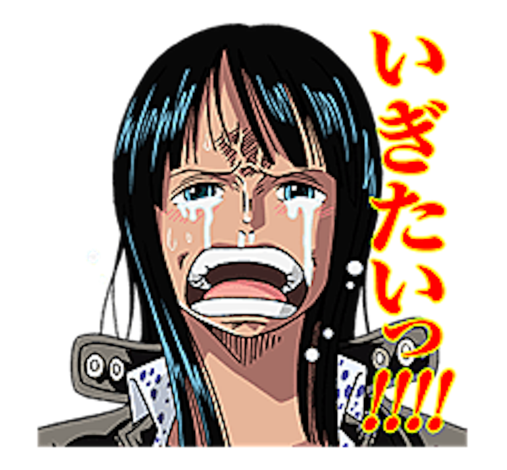 トーメートにゃんこスリラー 最北ブログダダダダーンdx極