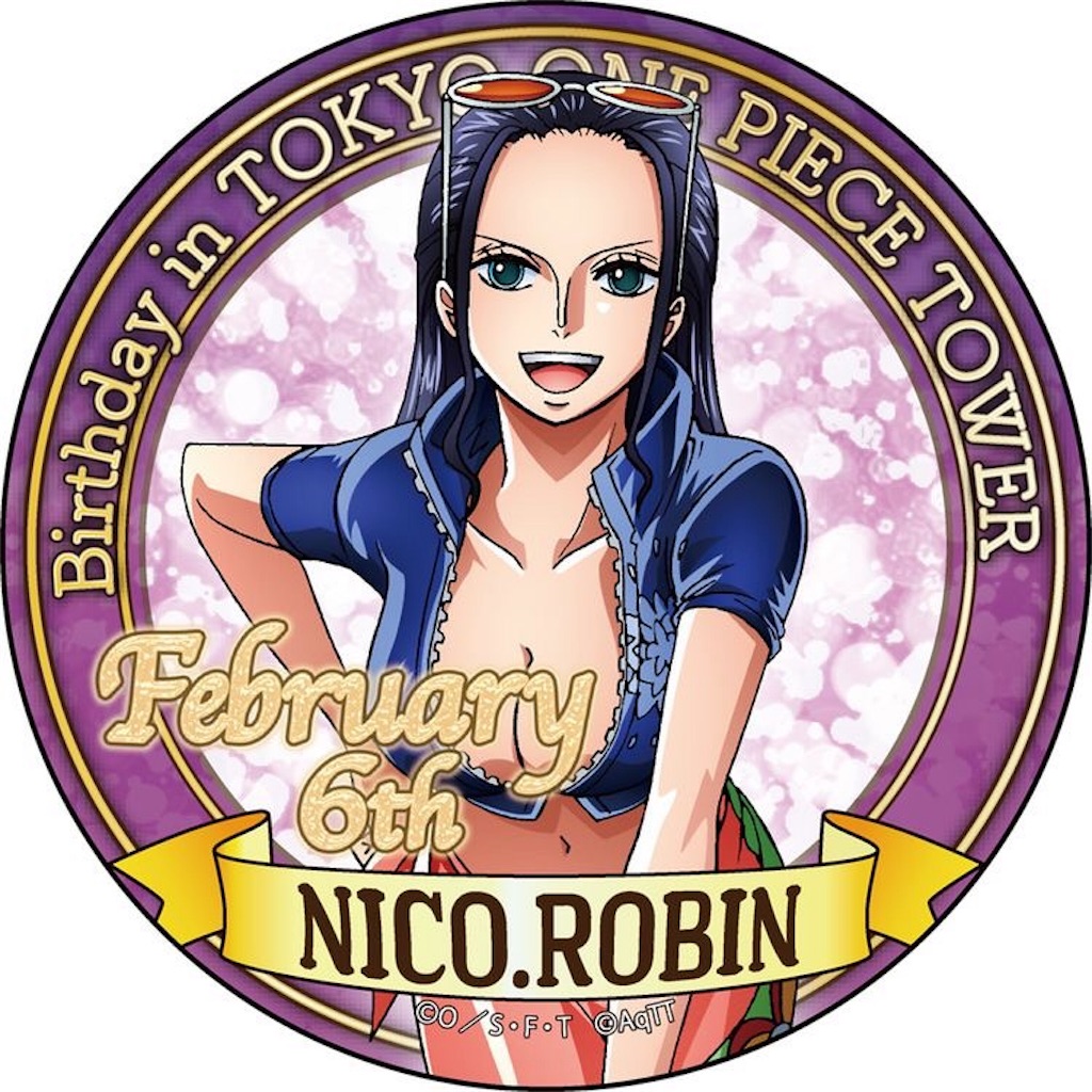 f:id:barussnn127:20180601130021j:image