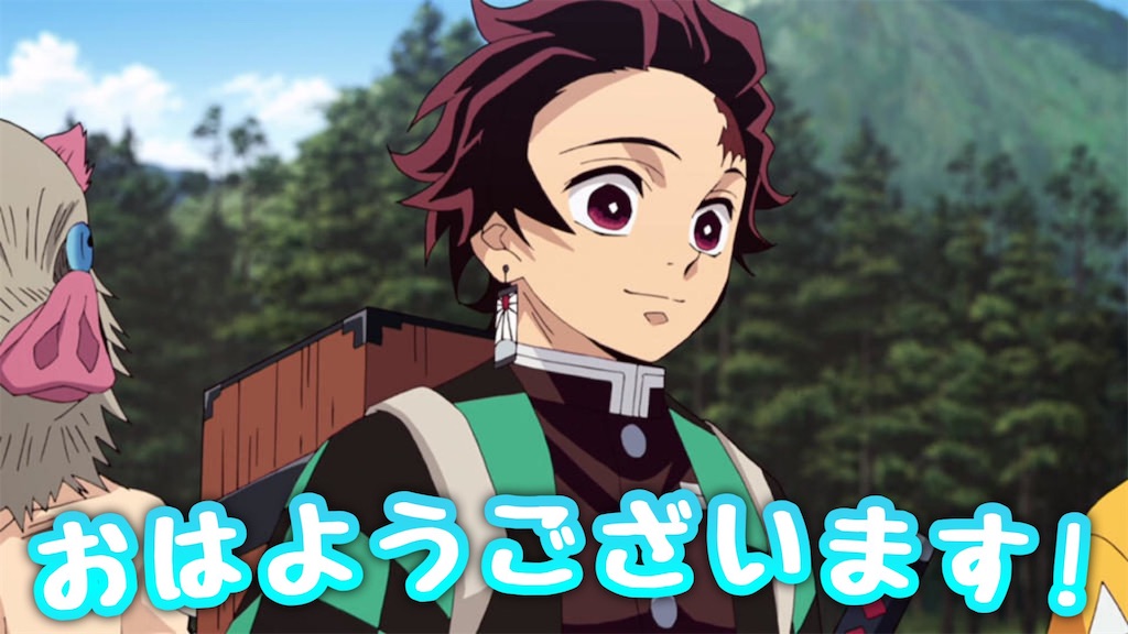 f:id:barussnn127:20211030065855j:image