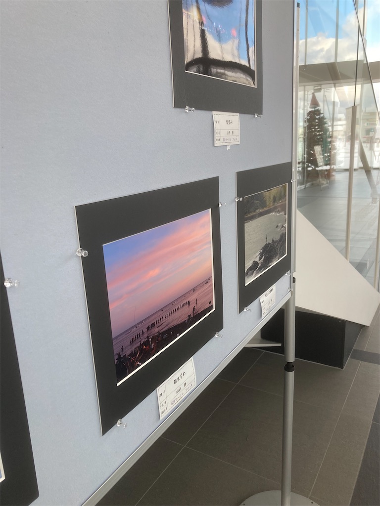 f:id:barussnn127:20241209134335j:image